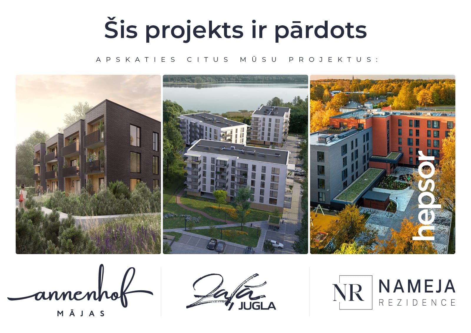 Strelnieku 4b Šis projekts ir pārdots